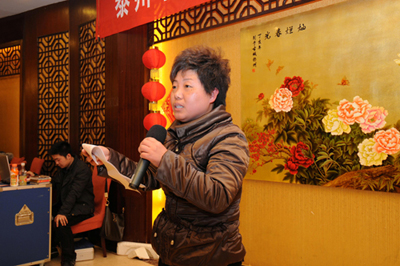 点击放大鼠标滚轮控制大小