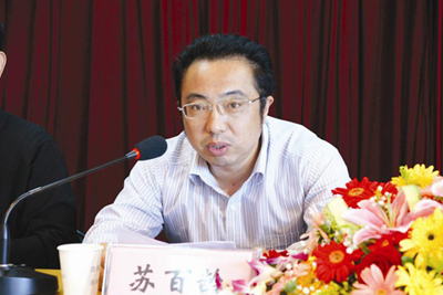 点击放大鼠标滚轮控制大小