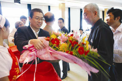 点击放大鼠标滚轮控制大小