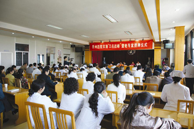 点击放大鼠标滚轮控制大小