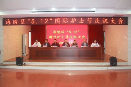 点击放大鼠标滚轮控制大小