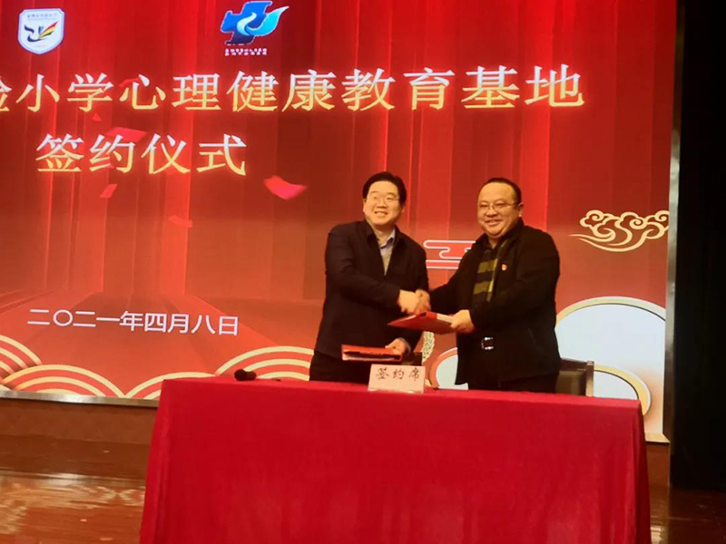 微信图片_20210415125215.jpg