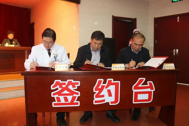 微信图片_20210421094552.jpg