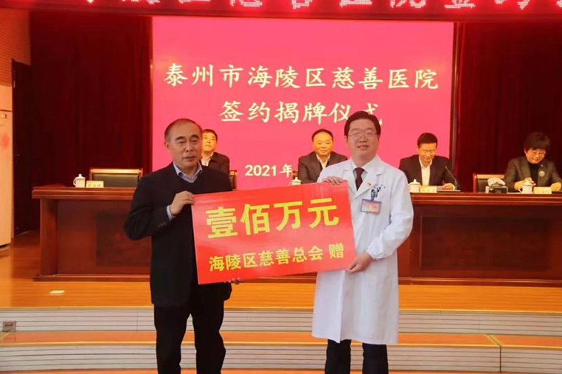 微信图片_20210421094611.jpg