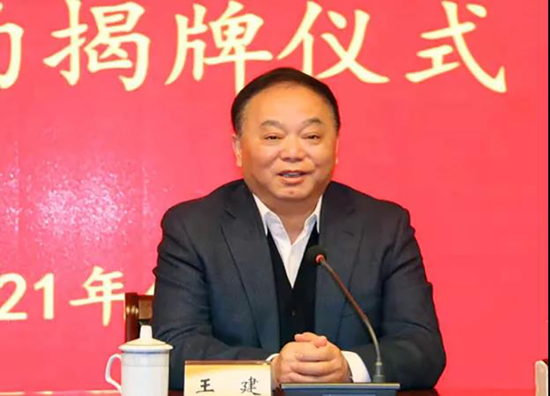 微信图片_20210421094620.jpg