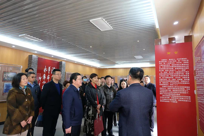 微信图片_20210421095828.jpg