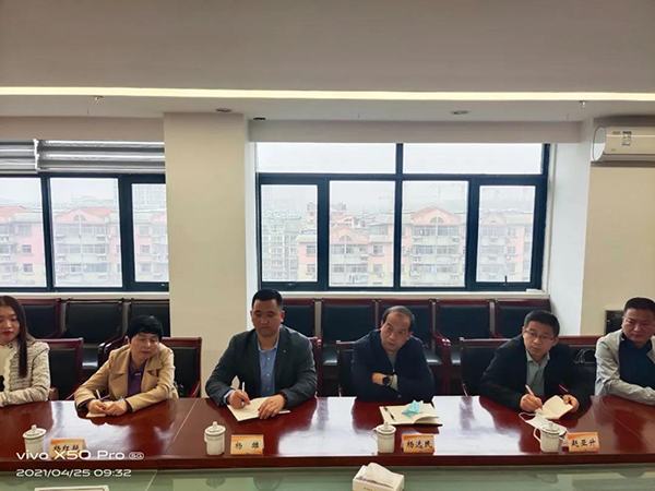 微信图片_20210428104553.jpg