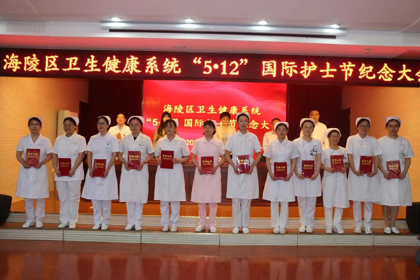 微信图片_20210513093001.jpg