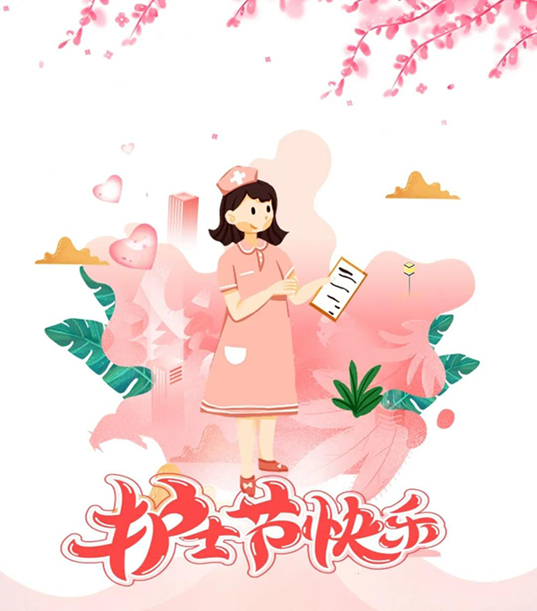 微信图片_20210513094356.jpg