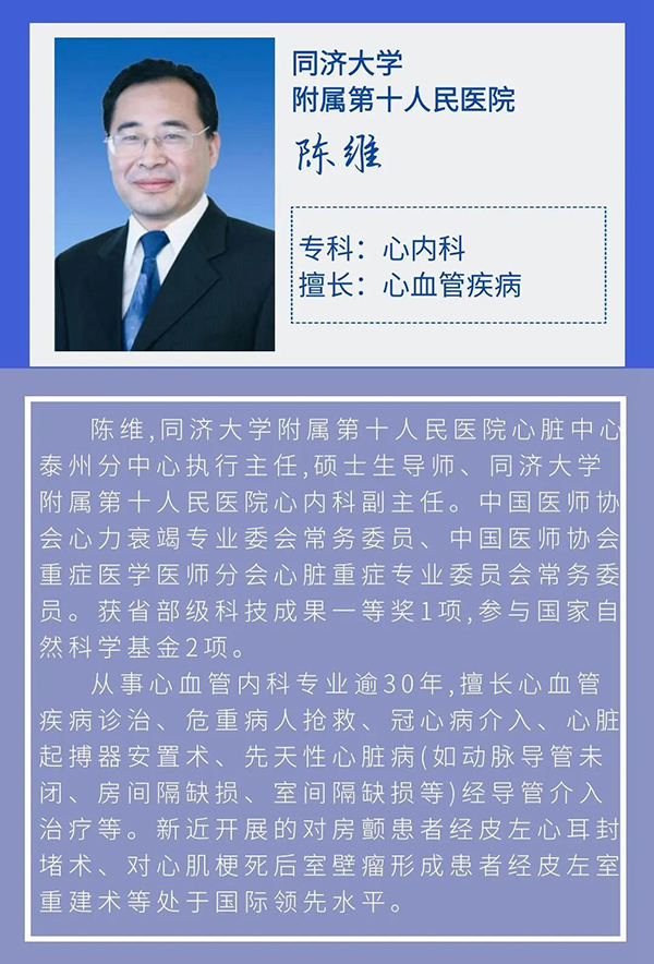 微信图片_20210513095425.jpg