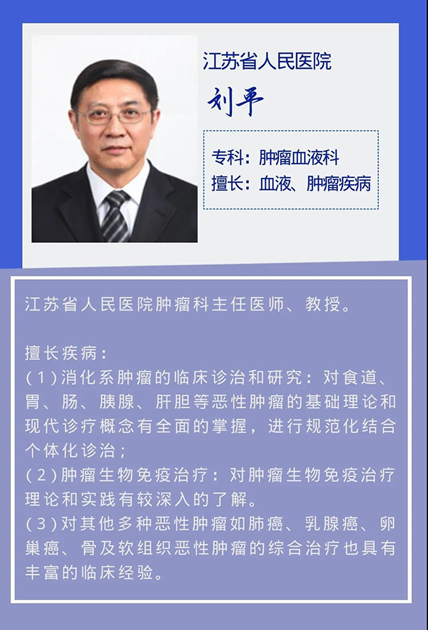 微信图片_20210513095441.jpg