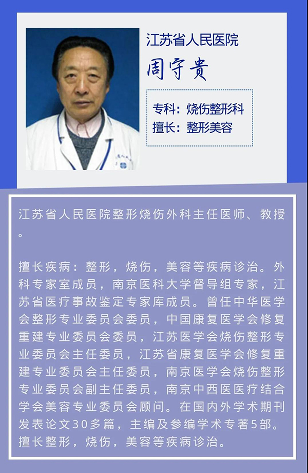 微信图片_20210513095445.jpg
