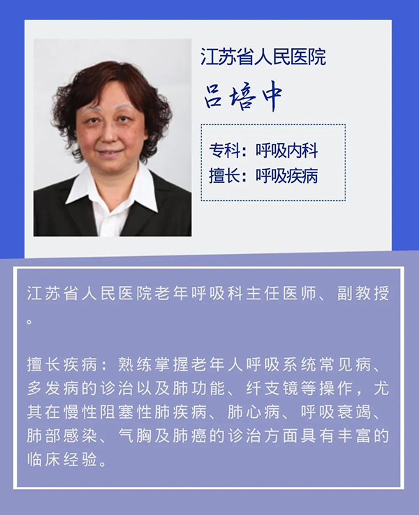 微信图片_20210513095450.jpg