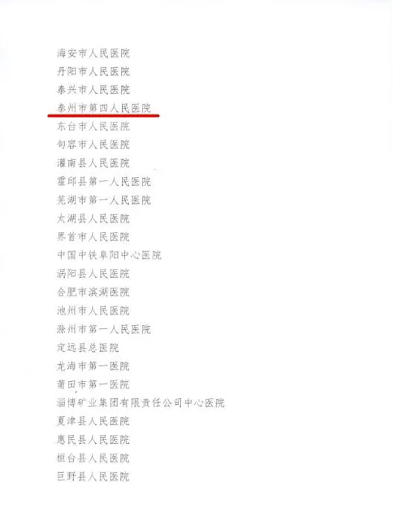 微信图片_20210517092741.jpg