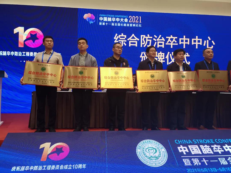 微信图片_20210517092745.jpg