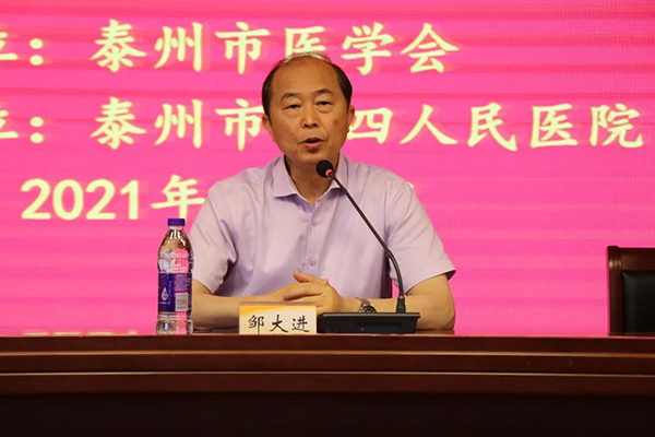 微信图片_20210524092828.jpg