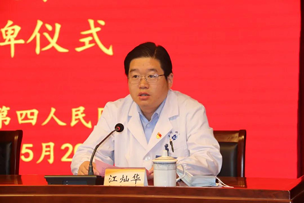 微信图片_20210525093137.jpg
