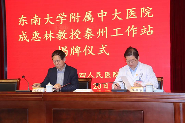 微信图片_20210525093143.jpg