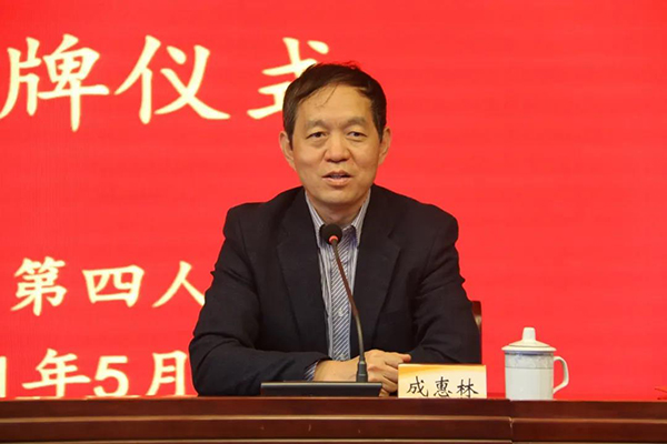微信图片_20210525093234.jpg
