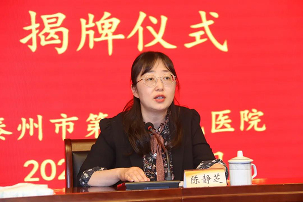 微信图片_20210525093237.jpg