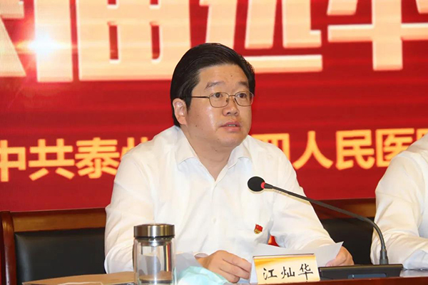 微信图片_20210531124855.jpg