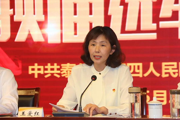 微信图片_20210531124914.jpg