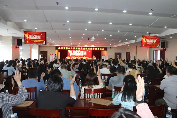 微信图片_20210531125011.jpg