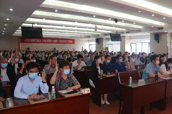 微信图片_20210531125015.jpg