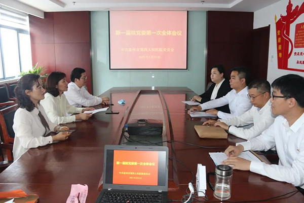 微信图片_20210531125101.jpg