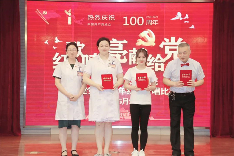 微信图片_20210625094346.jpg