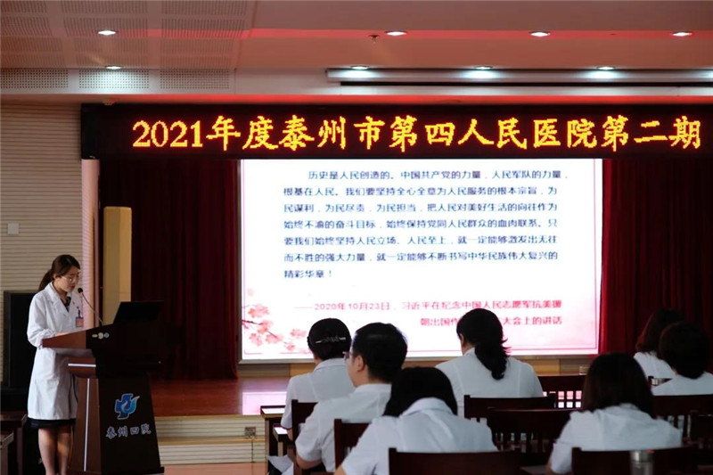 微信图片_20210625100022.jpg