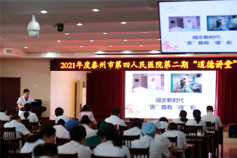 微信图片_20210625100045.jpg