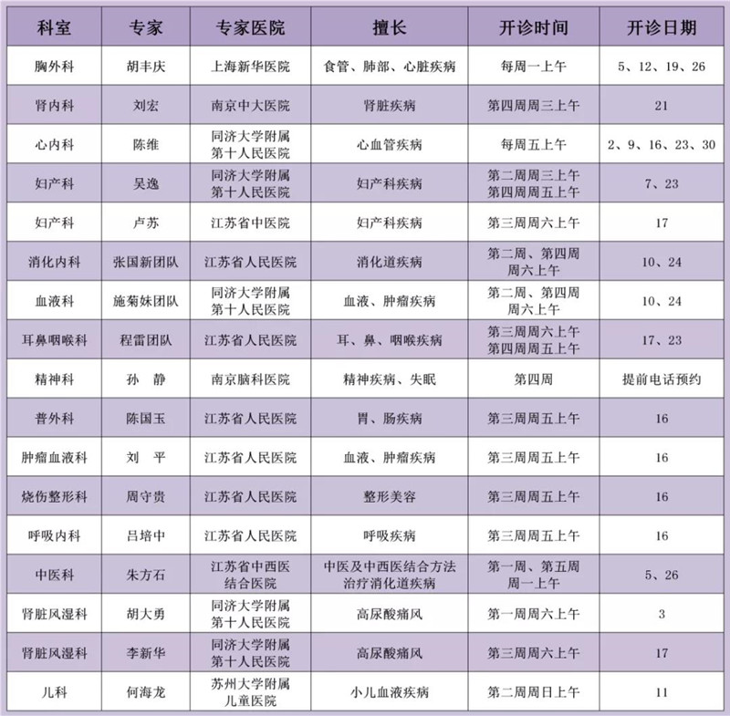 微信图片_20210701105454.jpg