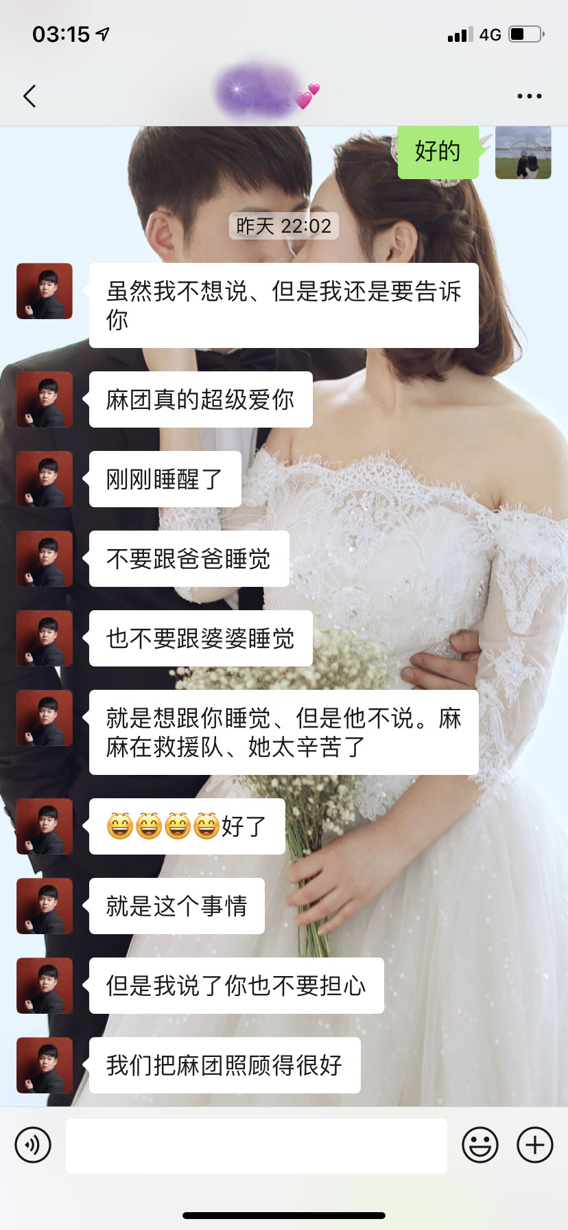 微信图片_20210818175700.jpg