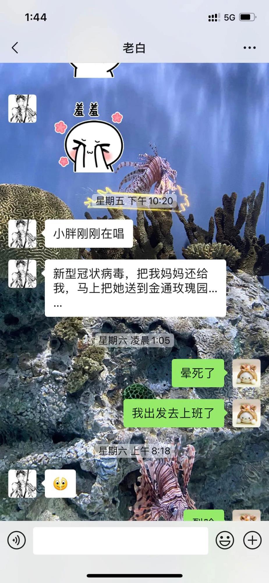 微信图片_20210818175714.jpg