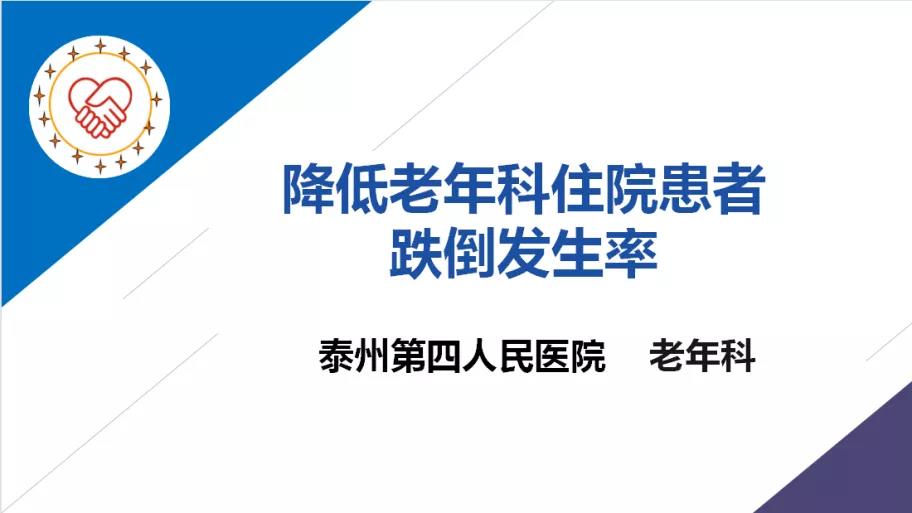 微信图片_20210902175654.jpg