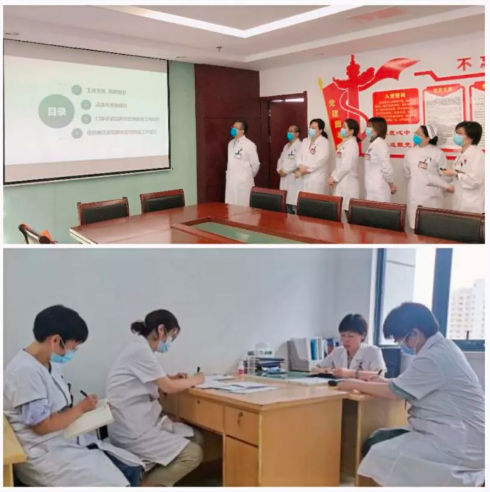 QQ截图20210902180153.png