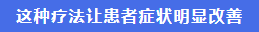 QQ截图20210916105805.png
