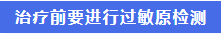 QQ截图20210916110009.png