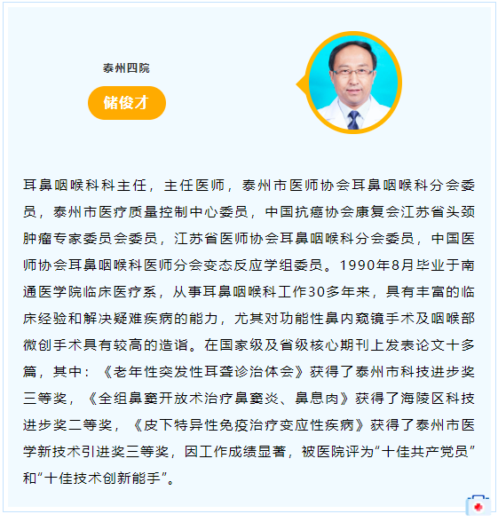QQ截图20210916105509.png