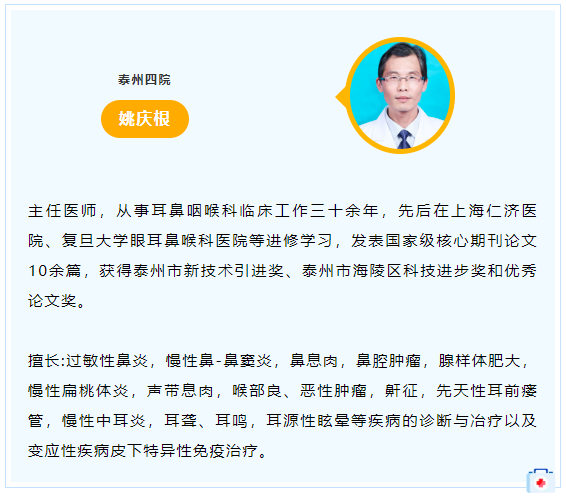 QQ截图20210916105532.png