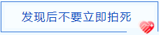 QQ截图20210916110848.png