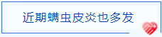 QQ截图20210916110911.png