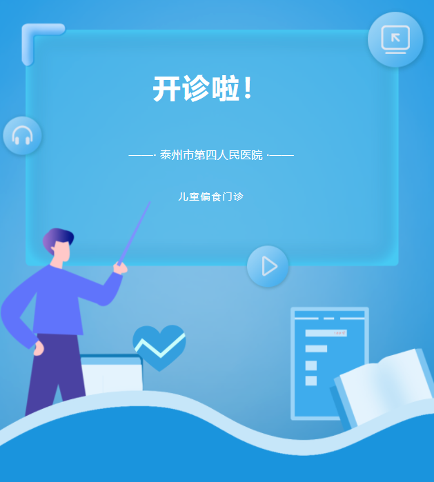 微信截图_20220321113651.png 微信截图_20220321113651.png