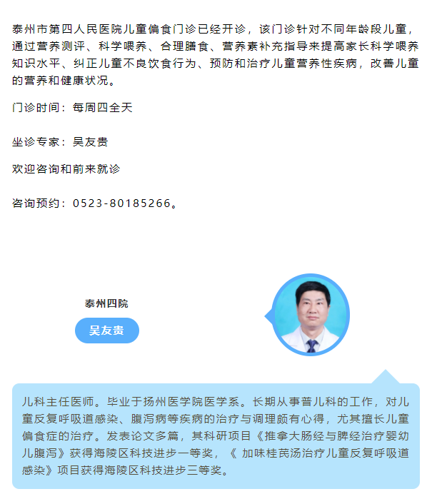 微信截图_20220321113712.png 微信截图_20220321113712.png