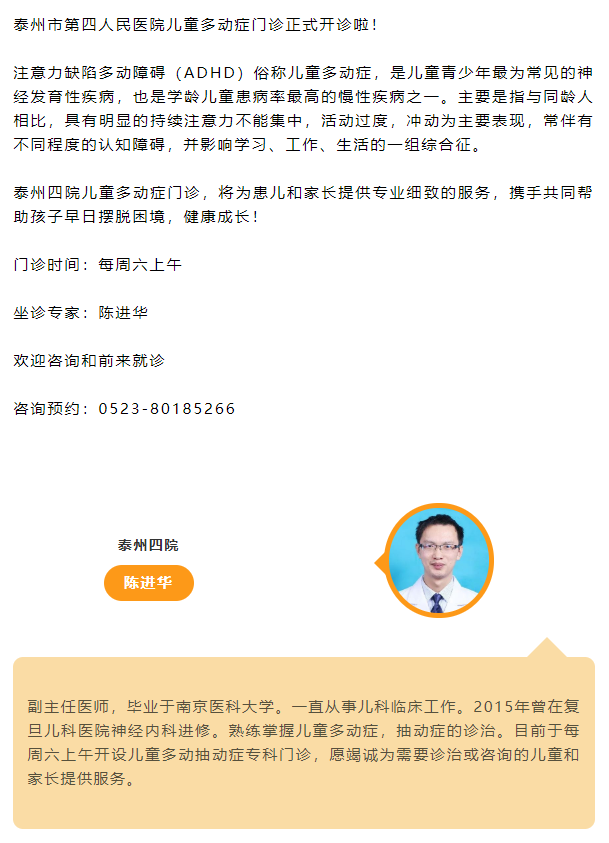 微信截图_20220321113906.png