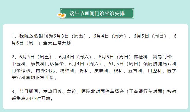 QQ截图20220601163827.jpg