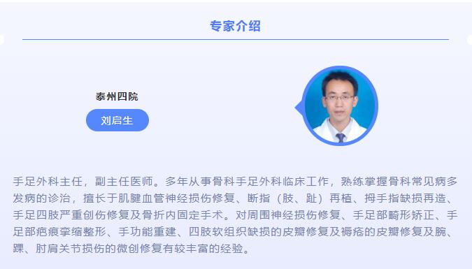 QQ截图20220706205743.jpg