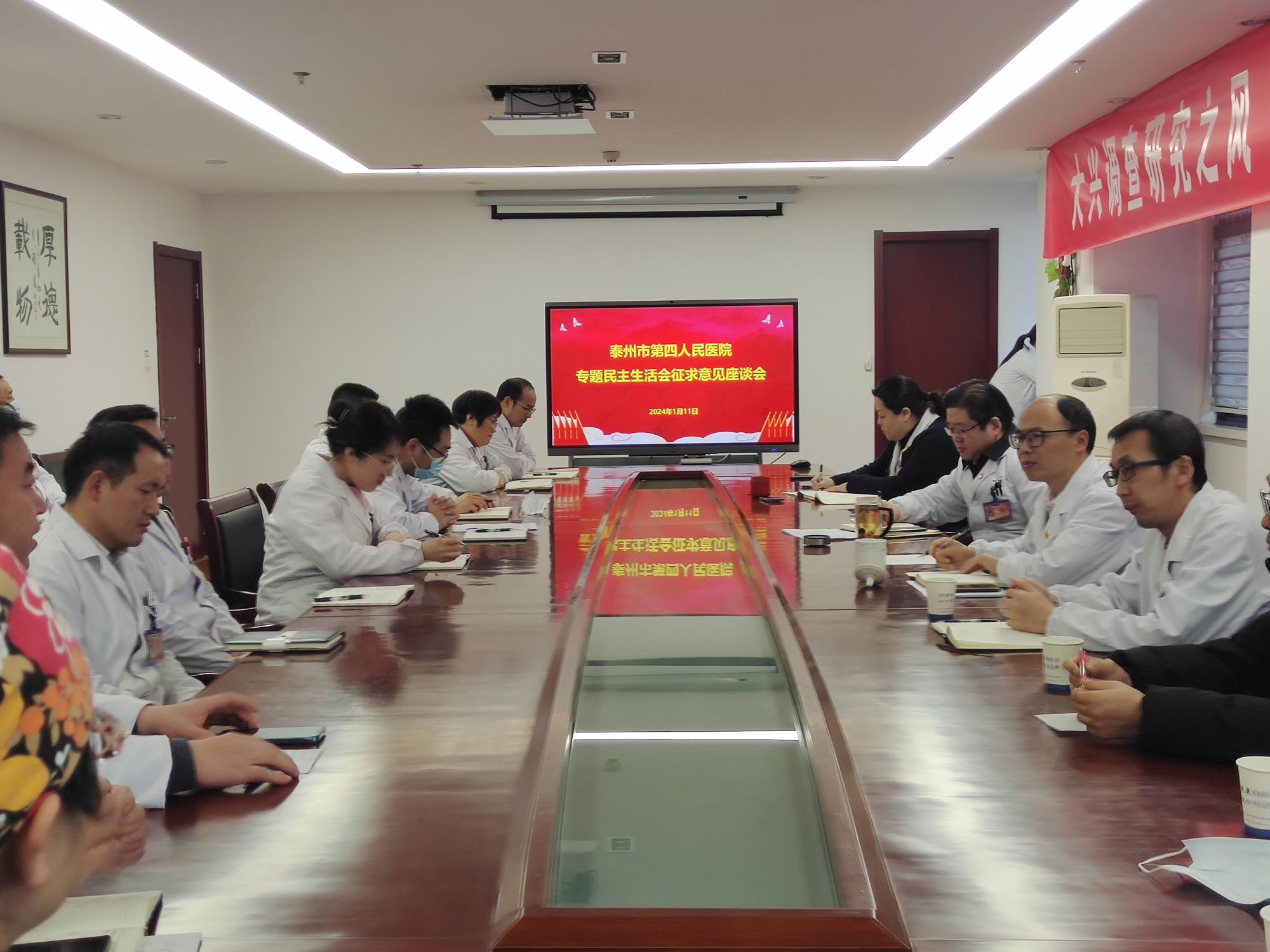 会标2.jpg