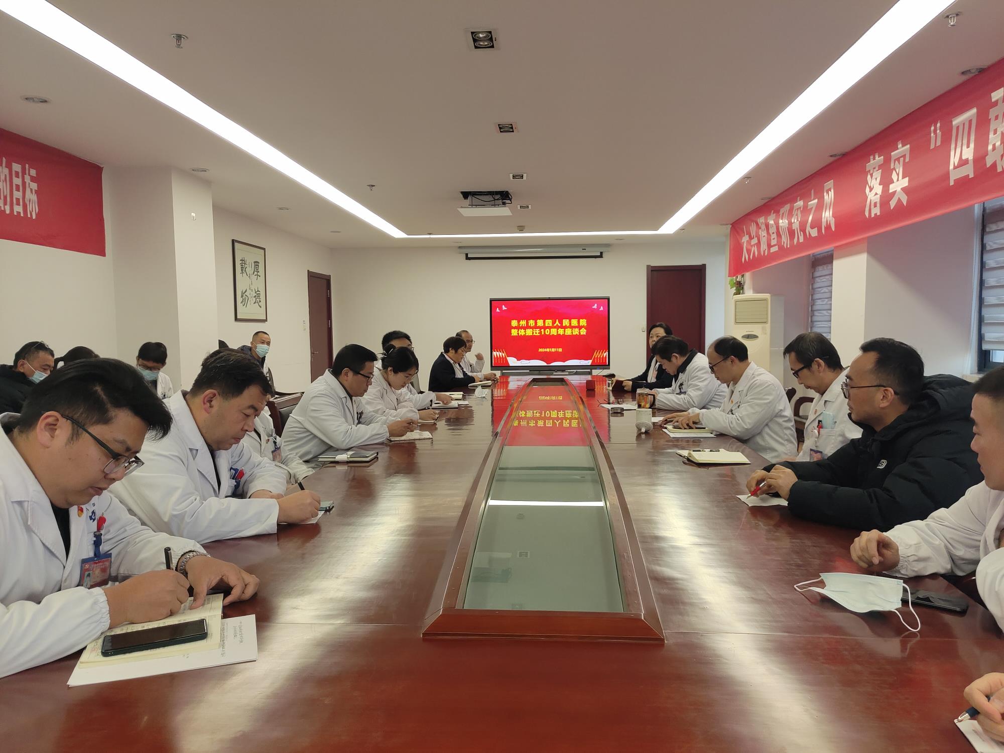 会标1.jpg